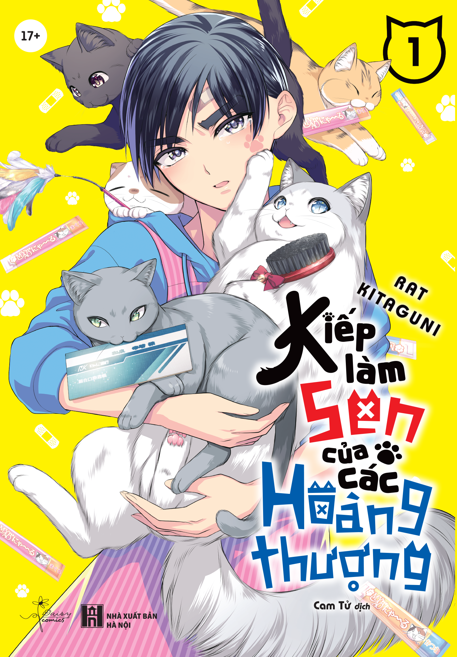 Bộ Manga - Kiếp Làm Sen Của Các Hoàng Thượng - Tập 3 + Tập 4 (Bộ 2 Cuốn) - Bản Đặc Biệt - Tặng Kèm Sticker Tem + Set Card + Frame PVC + Pin Gỗ - Ảnh 3
