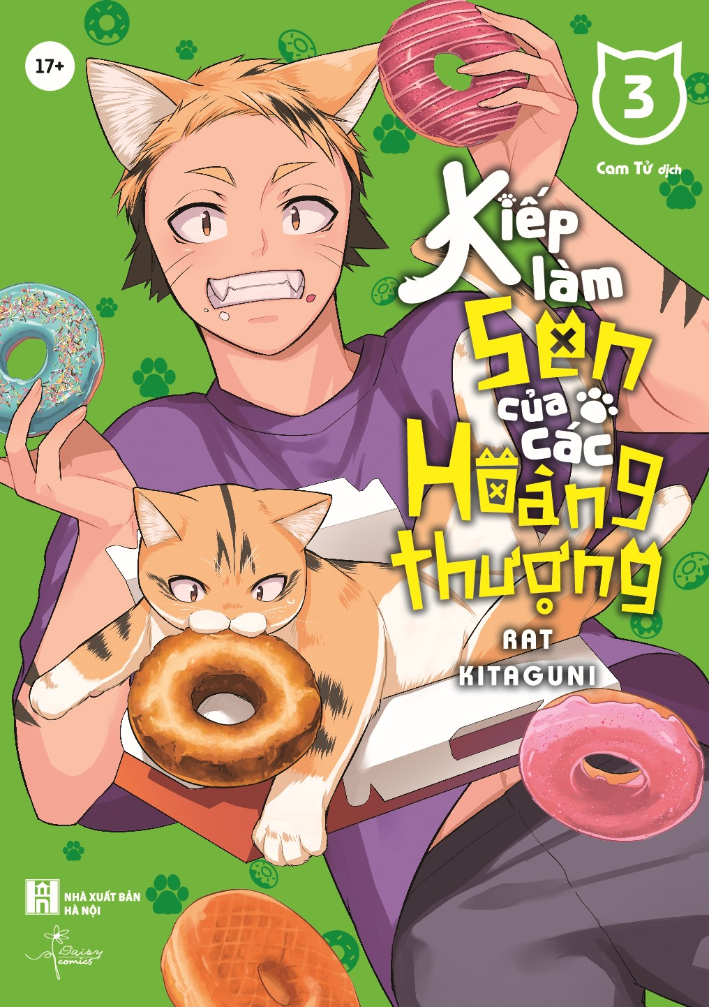 Bộ Manga - Kiếp Làm Sen Của Các Hoàng Thượng - Tập 3 + Tập 4 (Bộ 2 Cuốn) - Bản Đặc Biệt - Tặng Kèm Sticker Tem + Set Card + Frame PVC + Pin Gỗ - Ảnh 4