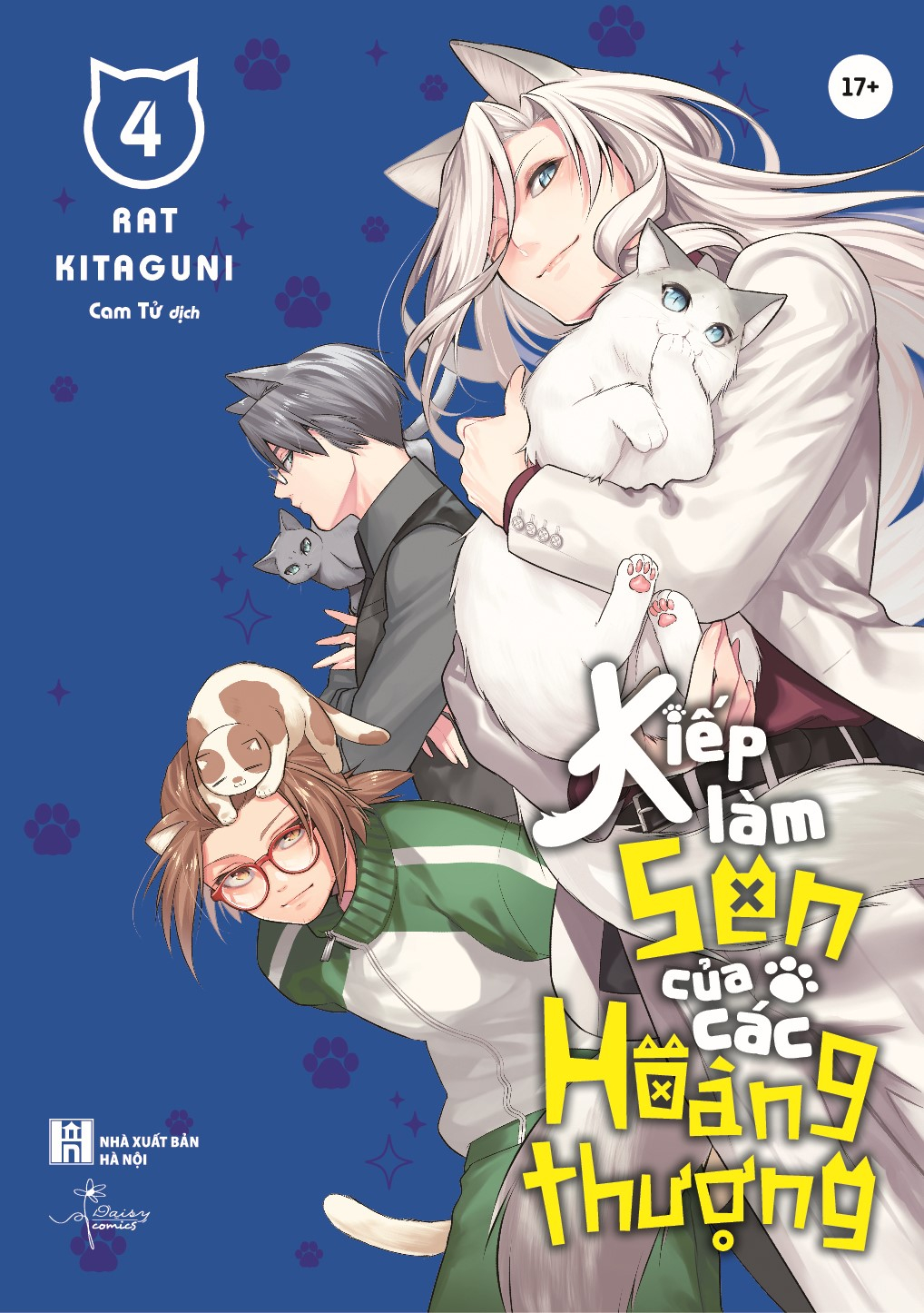 Bộ Manga - Kiếp Làm Sen Của Các Hoàng Thượng - Tập 3 + Tập 4 (Bộ 2 Cuốn) - Bản Đặc Biệt - Tặng Kèm Sticker Tem + Set Card + Frame PVC + Pin Gỗ - Ảnh 5