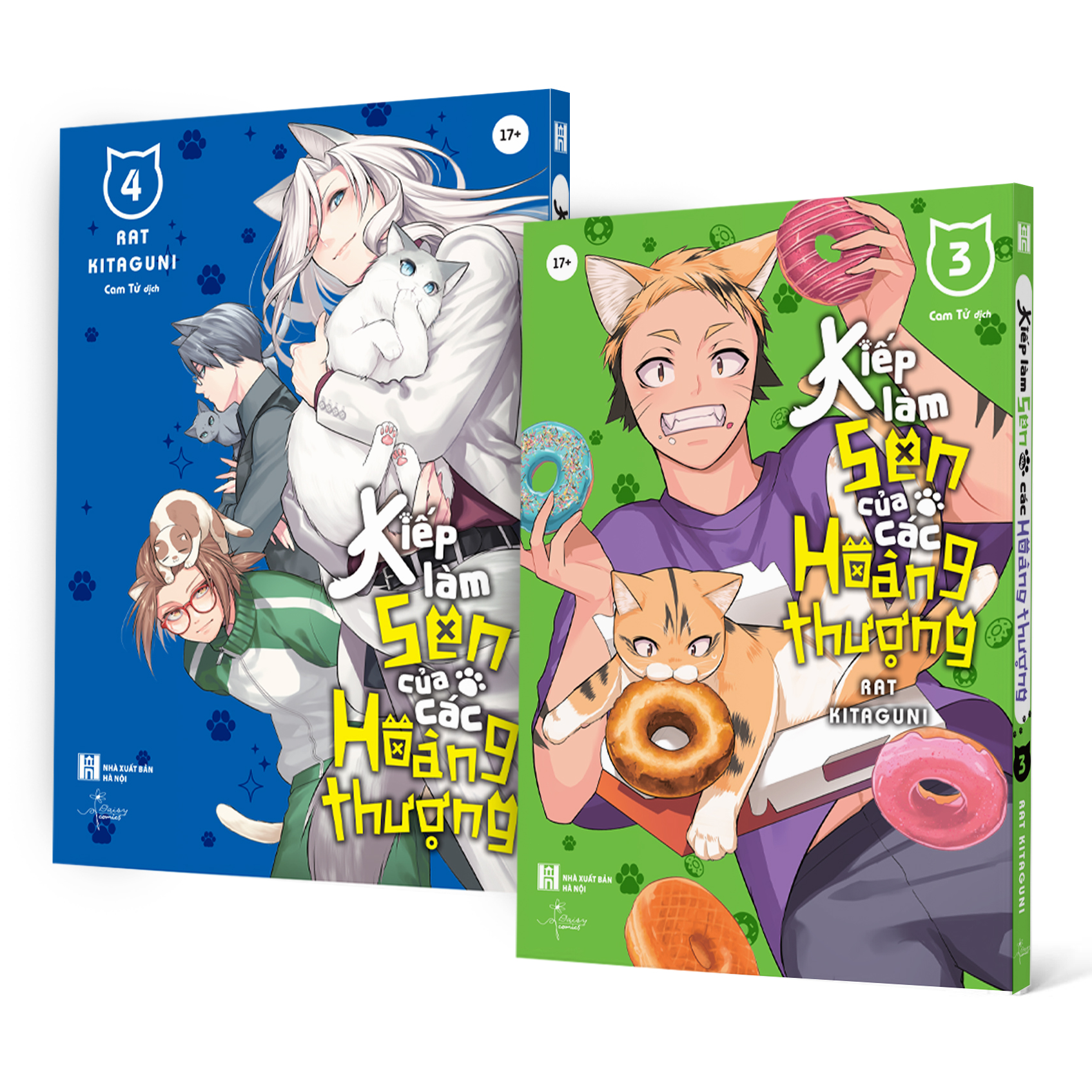 Bộ Manga - Kiếp Làm Sen Của Các Hoàng Thượng - Tập 3 + Tập 4 (Bộ 2 Cuốn) - Tặng Kèm Sticker Tem - Ảnh 2