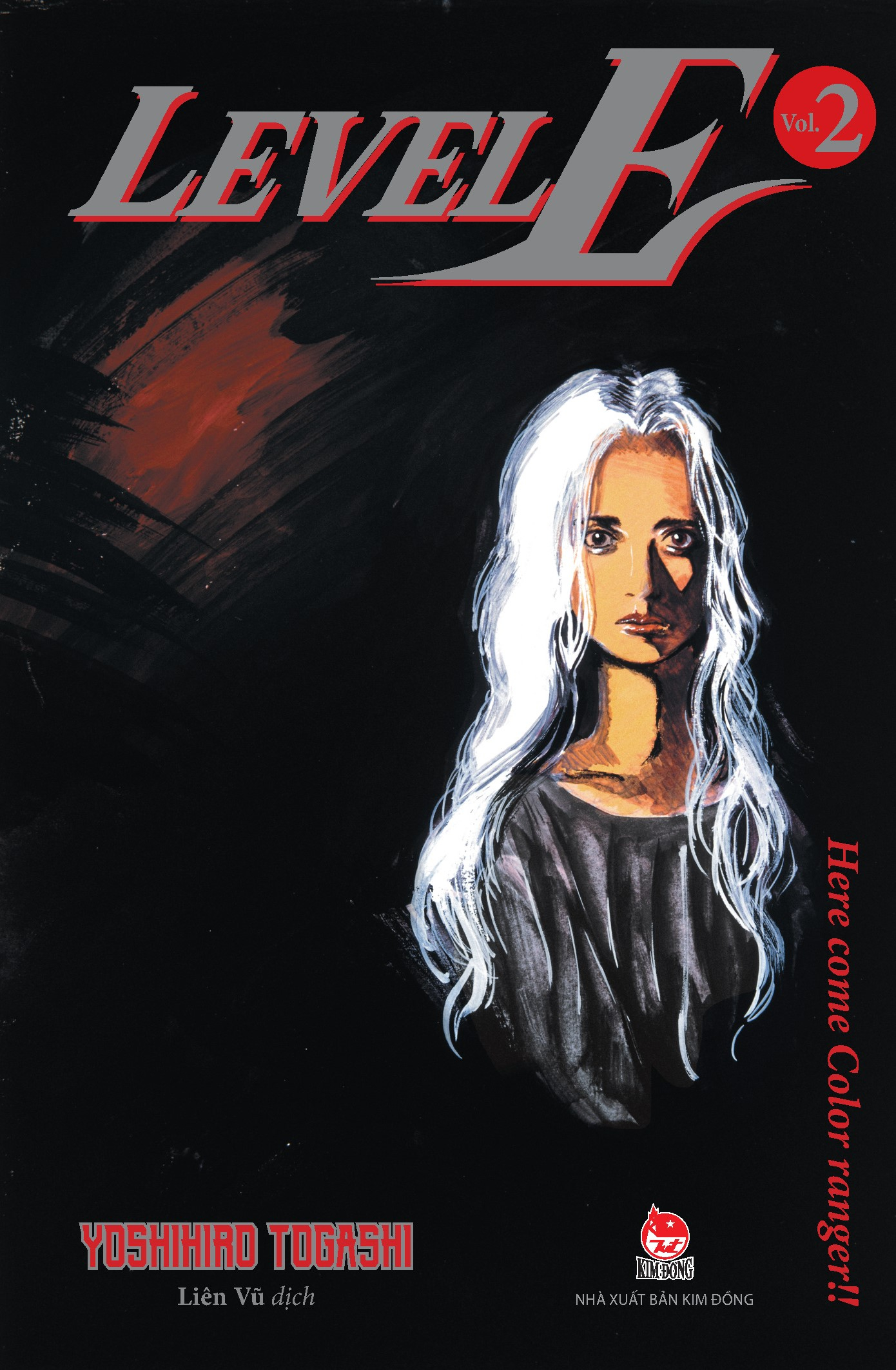 bộ manga - level e: tập 1 - 3 (bộ 3 tập) - Ảnh 4