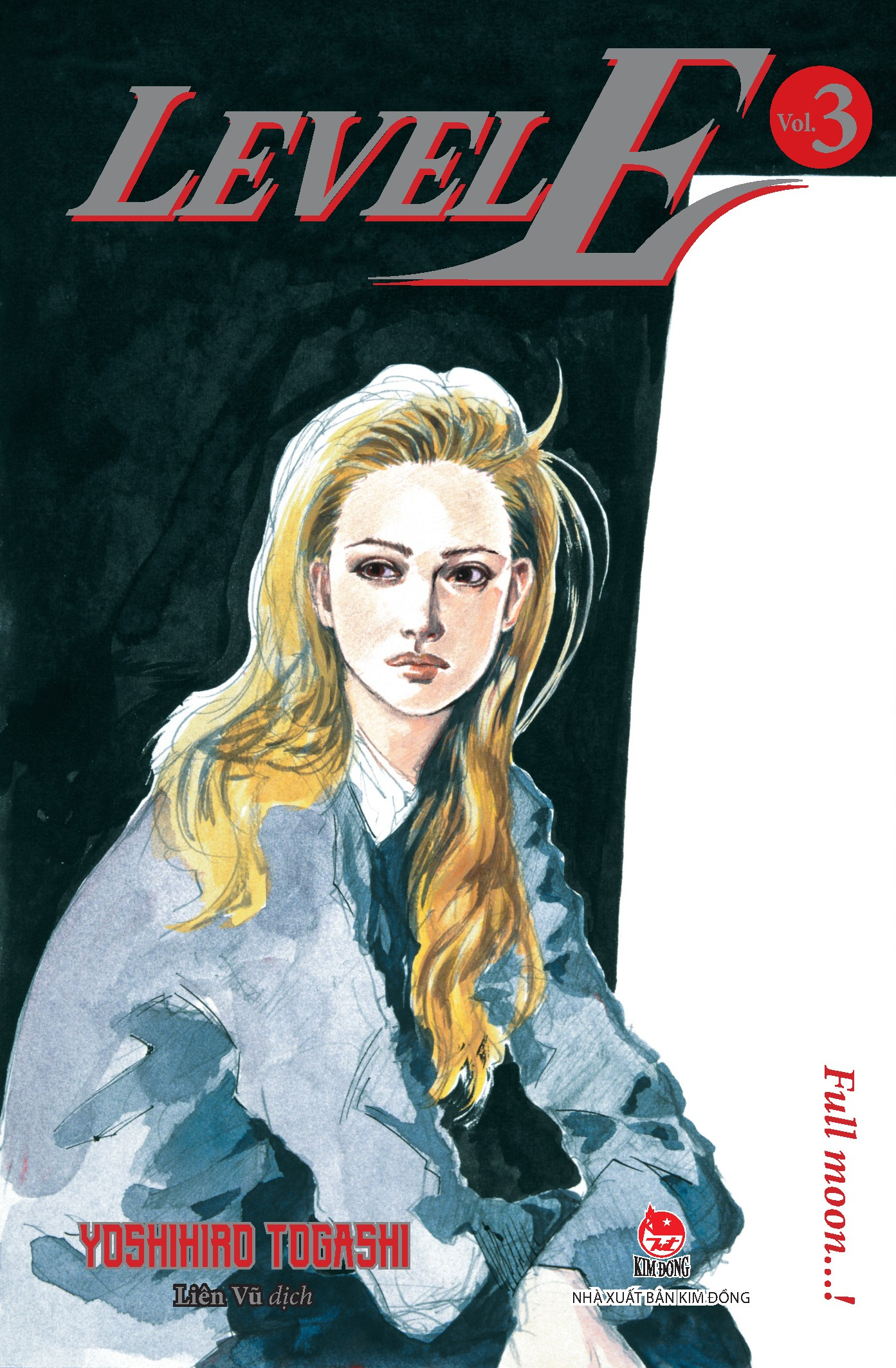 bộ manga - level e: tập 1 - 3 (bộ 3 tập) - Ảnh 5