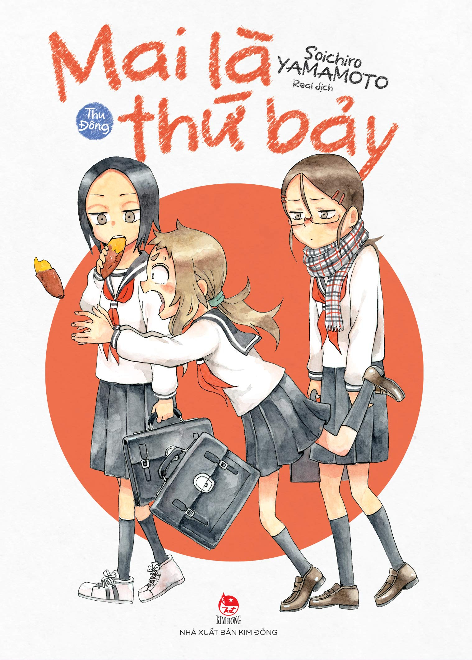 bộ manga - mai là thứ bảy - xuân hạ + thu đông (bộ 2 tập) - tặng kèm 2 lót ly - Ảnh 4