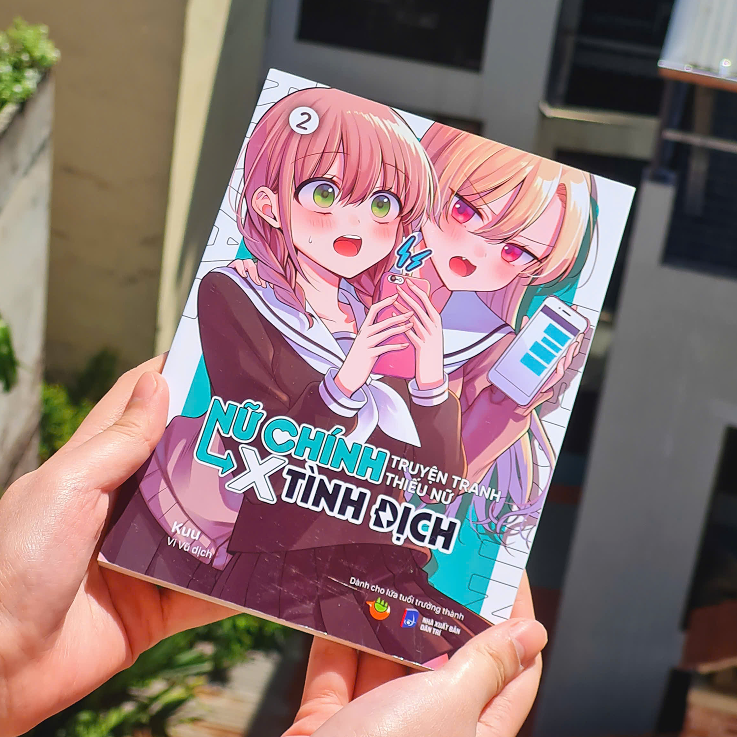 Bộ Bộ Manga - Nữ Chính Truyện Tranh Thiếu Nữ X Tình Địch: Tập 1 - 4 (Bộ 4 Tập) (Tái Bản 2025) - Tặng Kèm Postcard Bồi Cứng - Ảnh 7