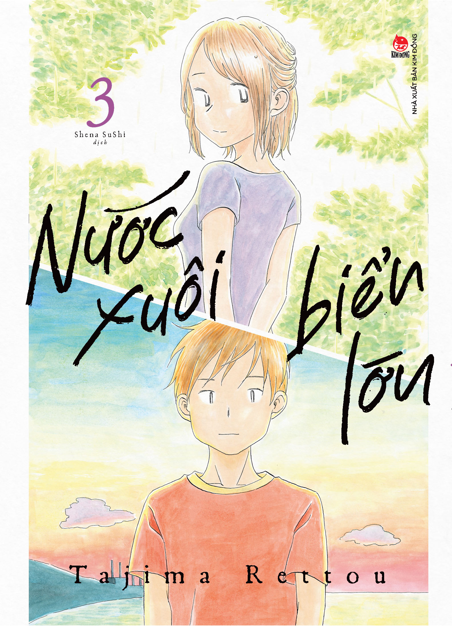 bộ manga - nước xuôi biển lớn: tập 1 - 3 (bộ 3 tập) - tặng kèm 2 bookmark pvc - Ảnh 6