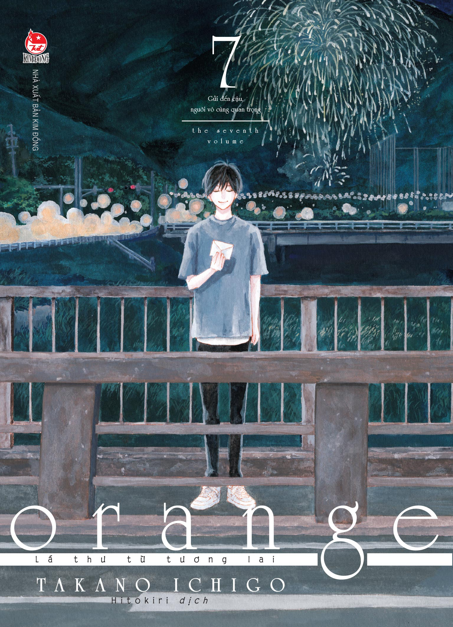 Bộ [Manga] Orange - Lá Thư Từ Tương Lai - Tập 7 - Gửi Đến Cậu, Người Vô Cùng Quan Trọng - Tặng Kèm Postcard - Ảnh 3
