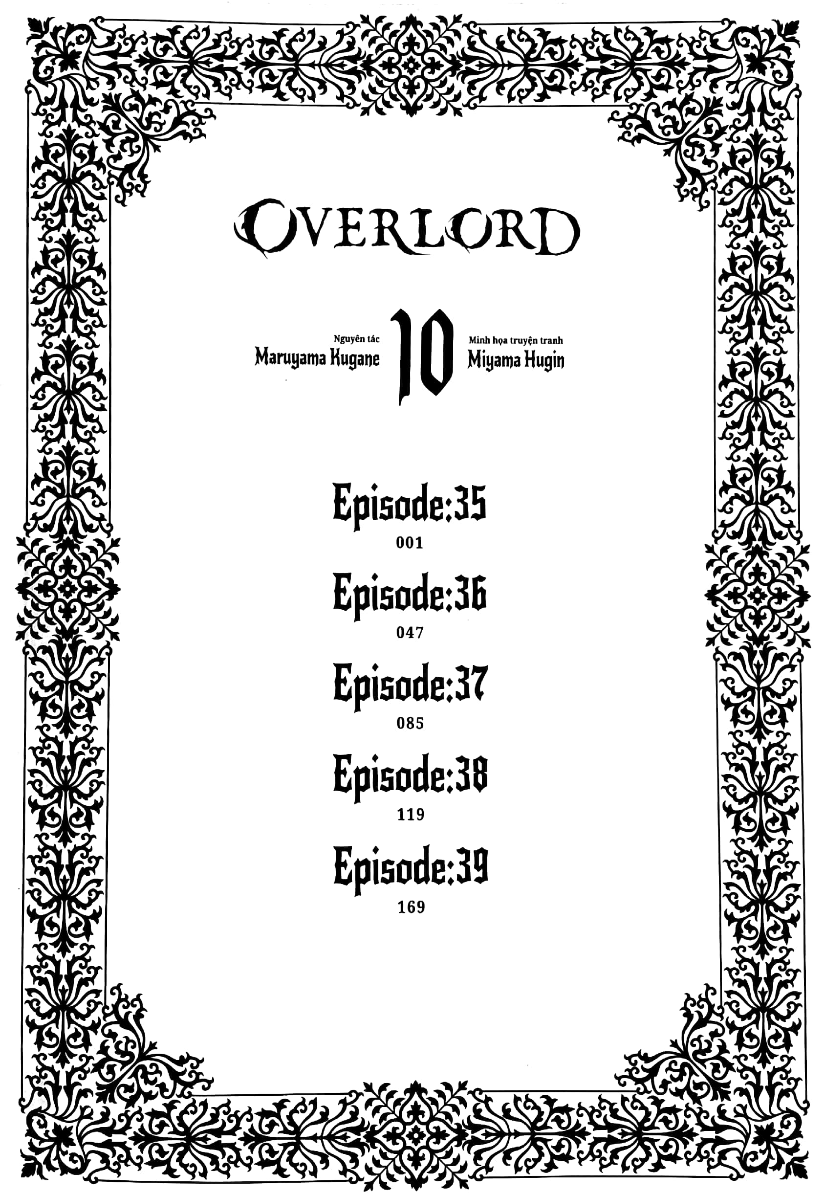 bộ [manga] overlord - tập 10 - tặng kèm bookmark - Ảnh 5