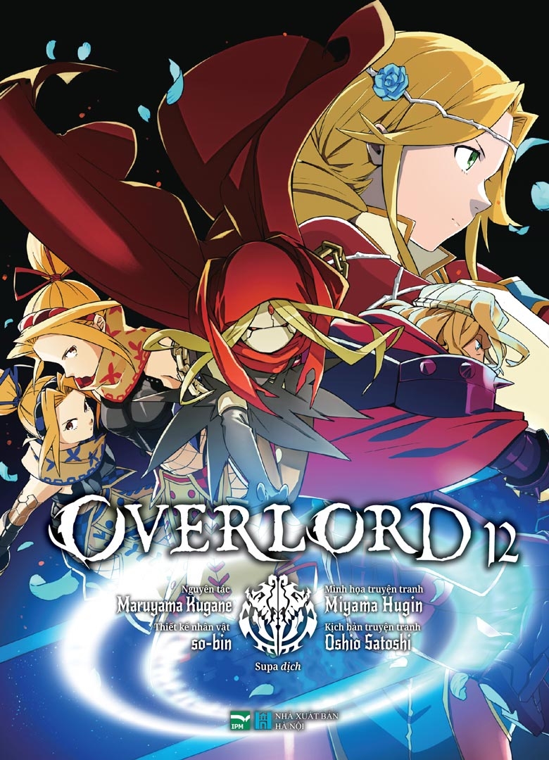 bộ [manga] overlord - tập 12 - Ảnh 2