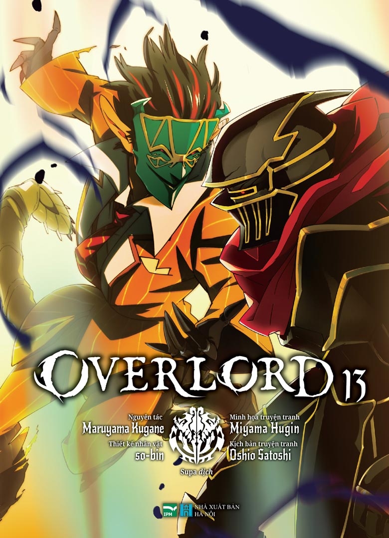 bộ [manga] overlord - tập 13 - Ảnh 2
