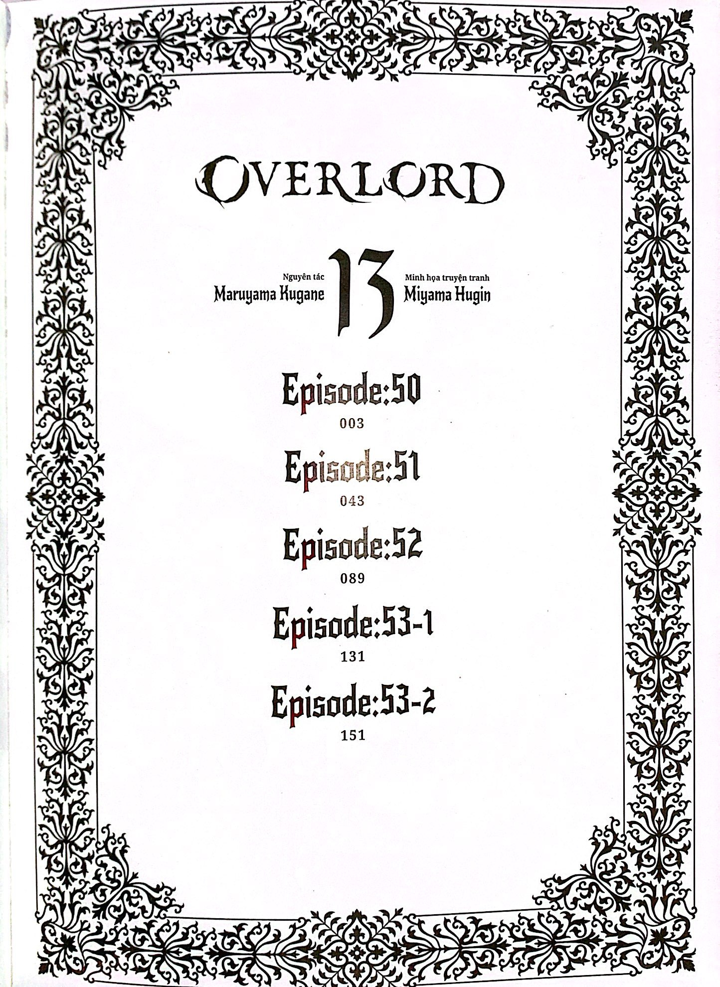 bộ [manga] overlord - tập 13 - Ảnh 4