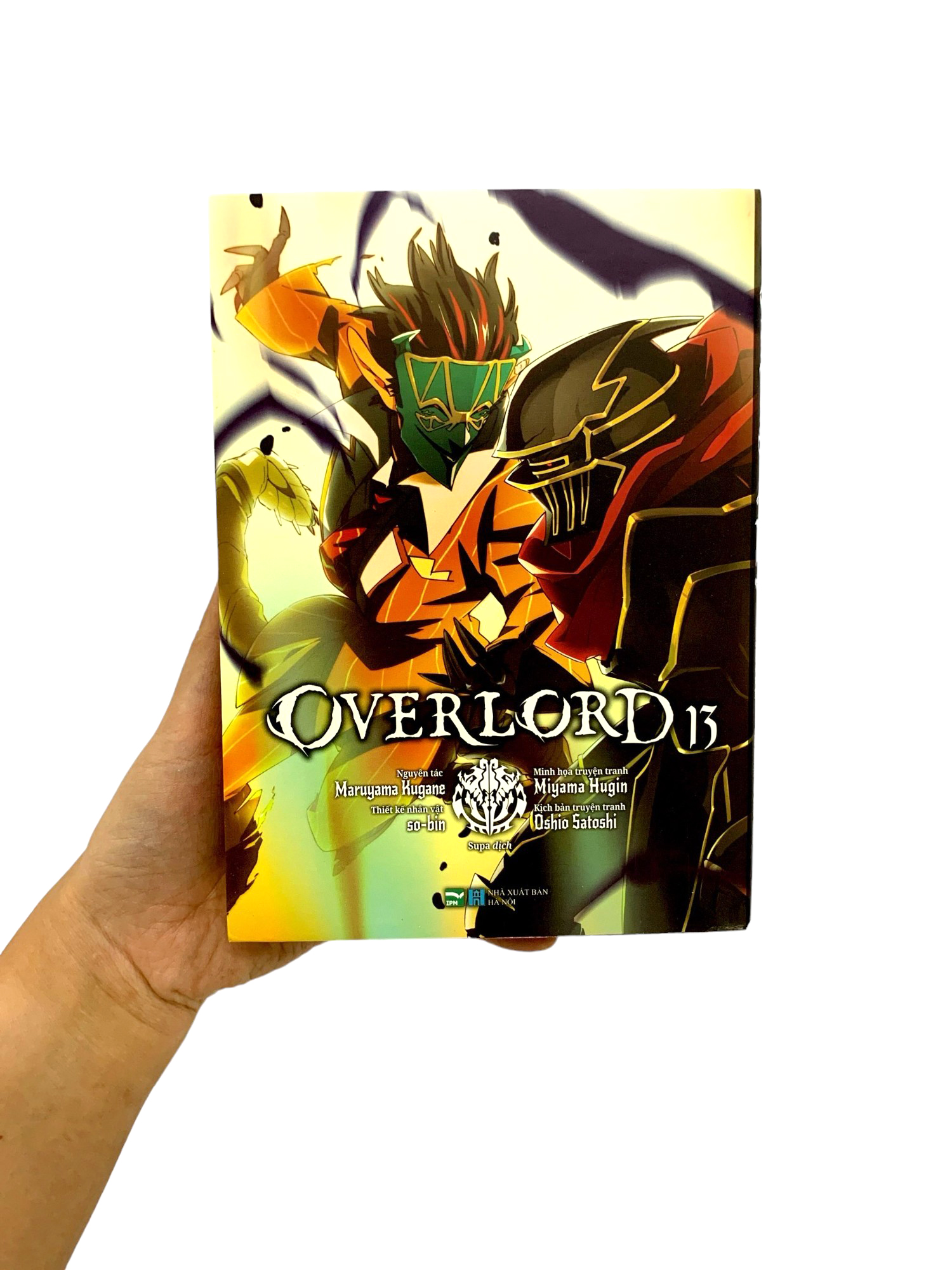 bộ [manga] overlord - tập 13 - Ảnh 9