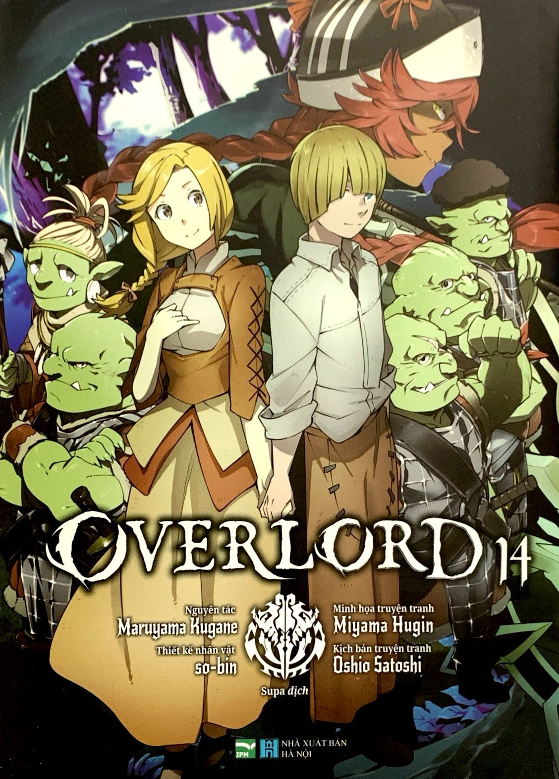 bộ [manga] overlord - tập 14 - Ảnh 3
