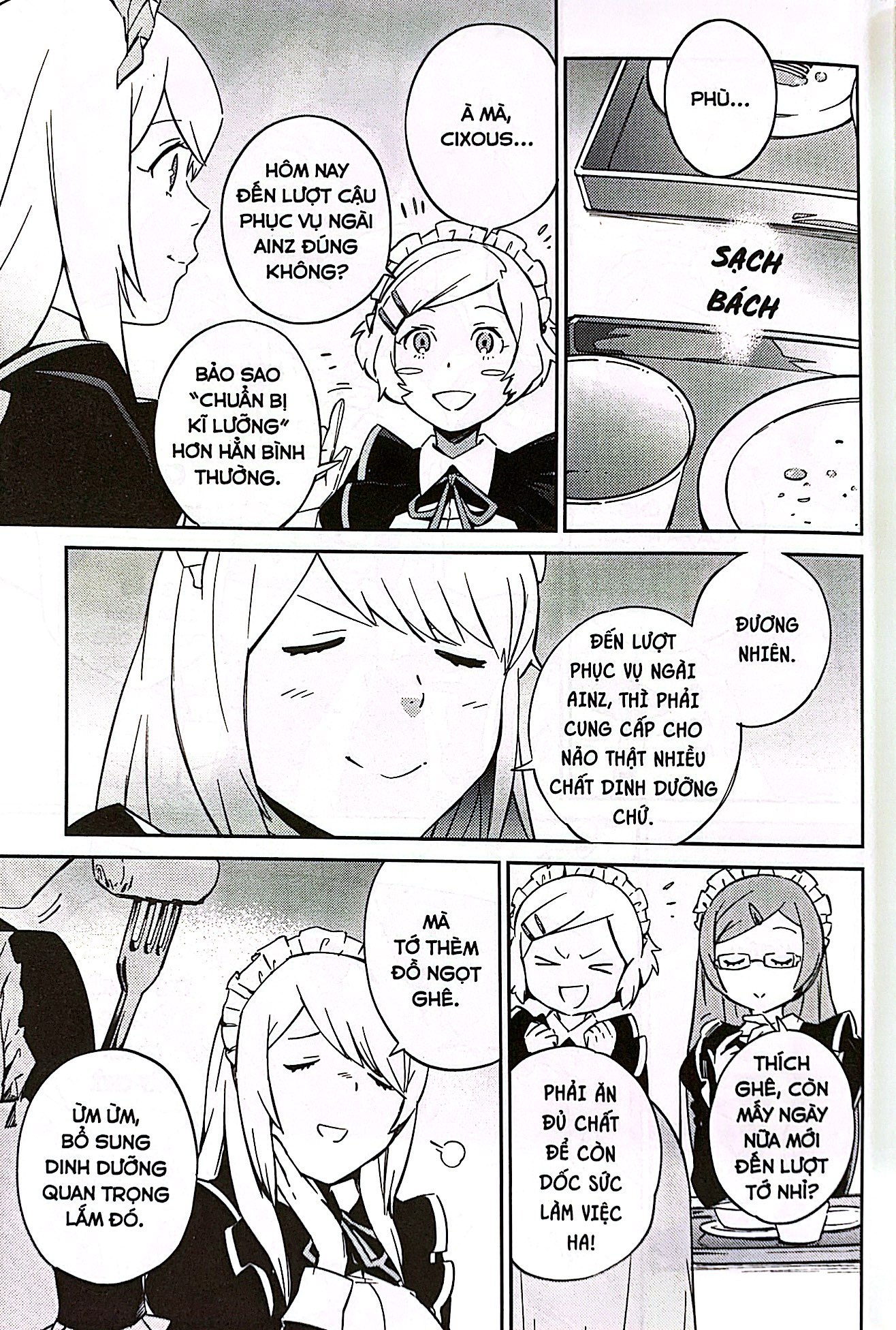 bộ [manga] overlord - tập 14 - Ảnh 7