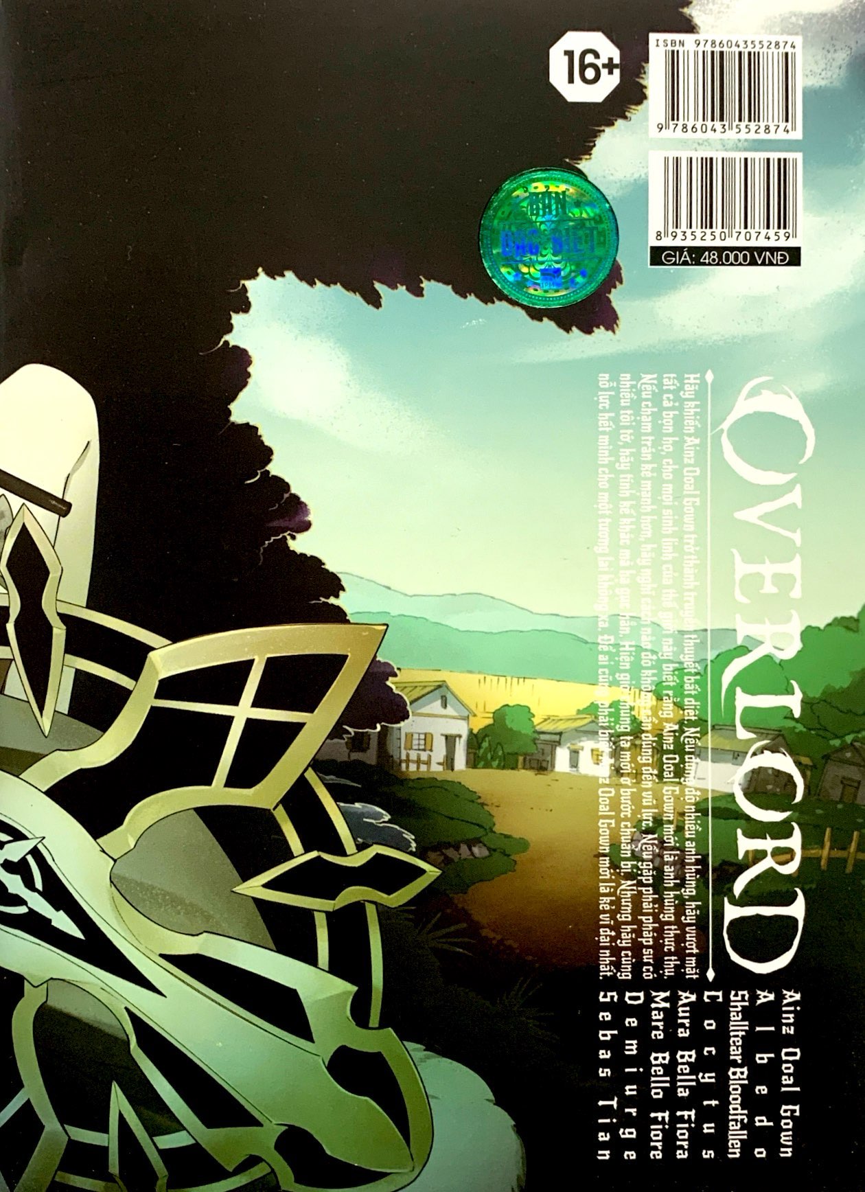 bộ [manga] overlord - tập 14 - Ảnh 9