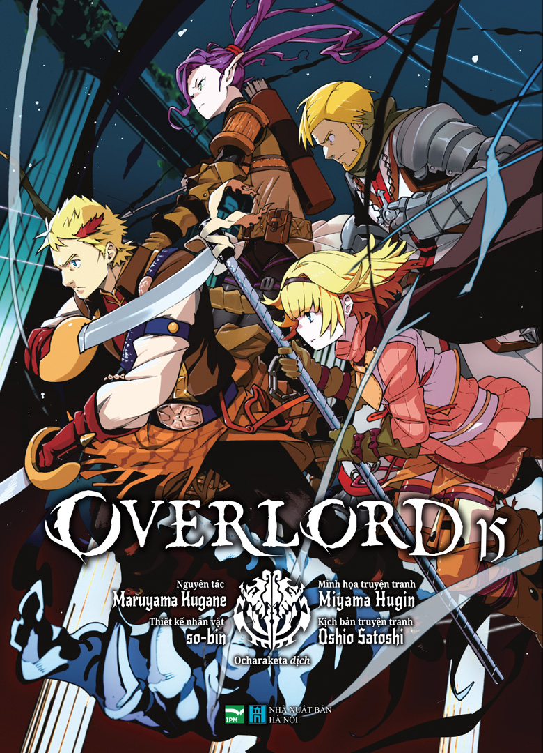 Bộ
						
										
										[Manga] OVERLORD - Tập 15 - Bản Đặc Biệt - Tặng Kèm Bookmark - Ảnh 2
