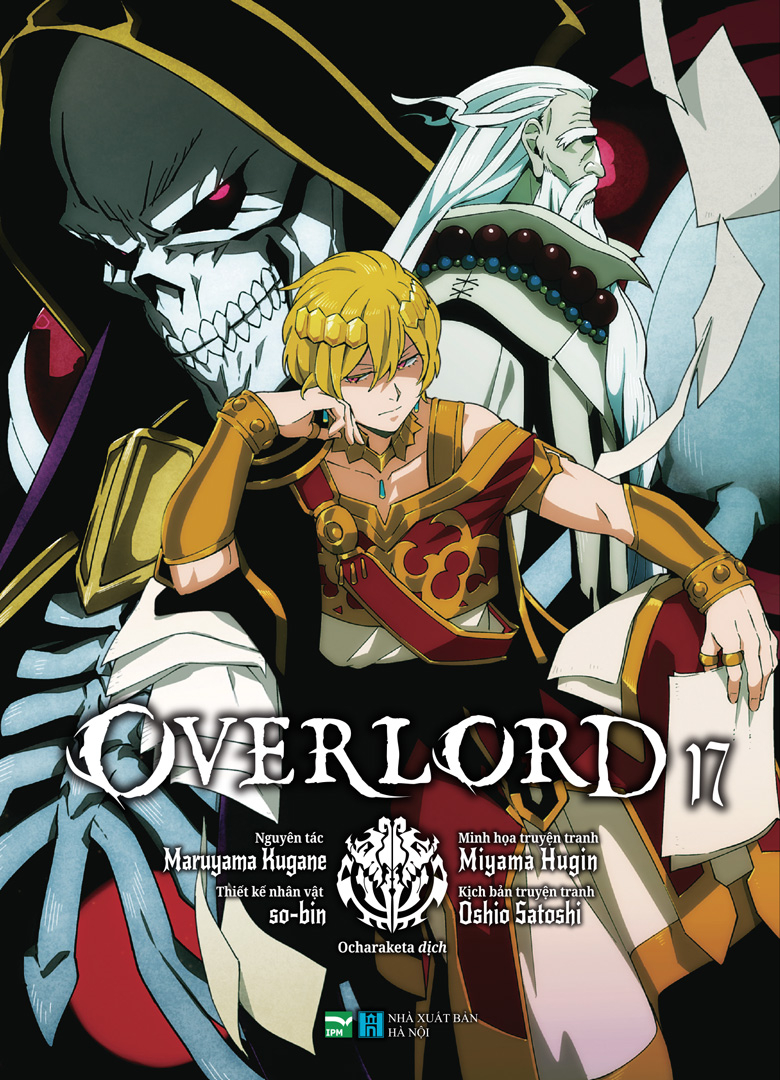 Bộ [Manga] OVERLORD - Tập 17 - Bản Đặc Biệt - Tặng Kèm Bookmark - Ảnh 3