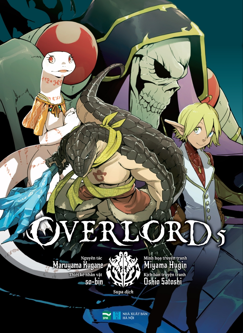 bộ [manga] overlord - tập 5 - Ảnh 2
