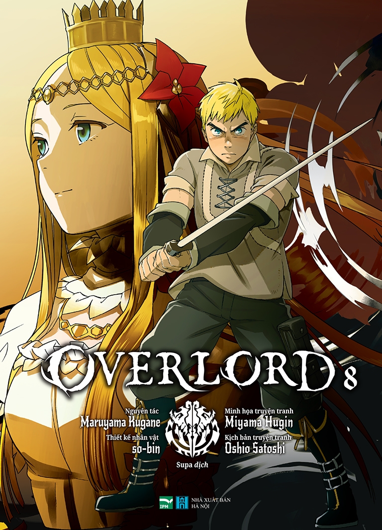 bộ [manga] overlord - tập 8 - Ảnh 2