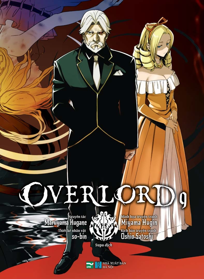 bộ [manga] overlord - tập 9 - tặng kèm bìa áo 2 mặt với art bản quyền đặc biệt + bookmark - Ảnh 3