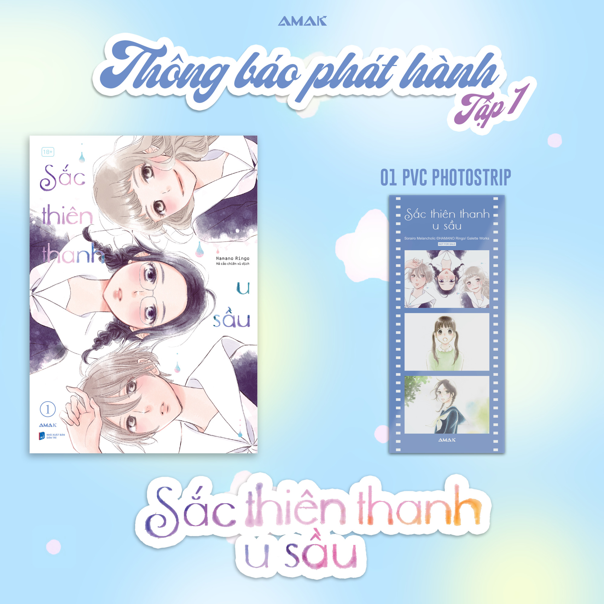 bộ manga sắc thiên thanh u sầu - tập 1 + tập 2 (bộ 2 tập) - tặng kèm pvc photostrip + polaroid + postcard hai mặt - Ảnh 2