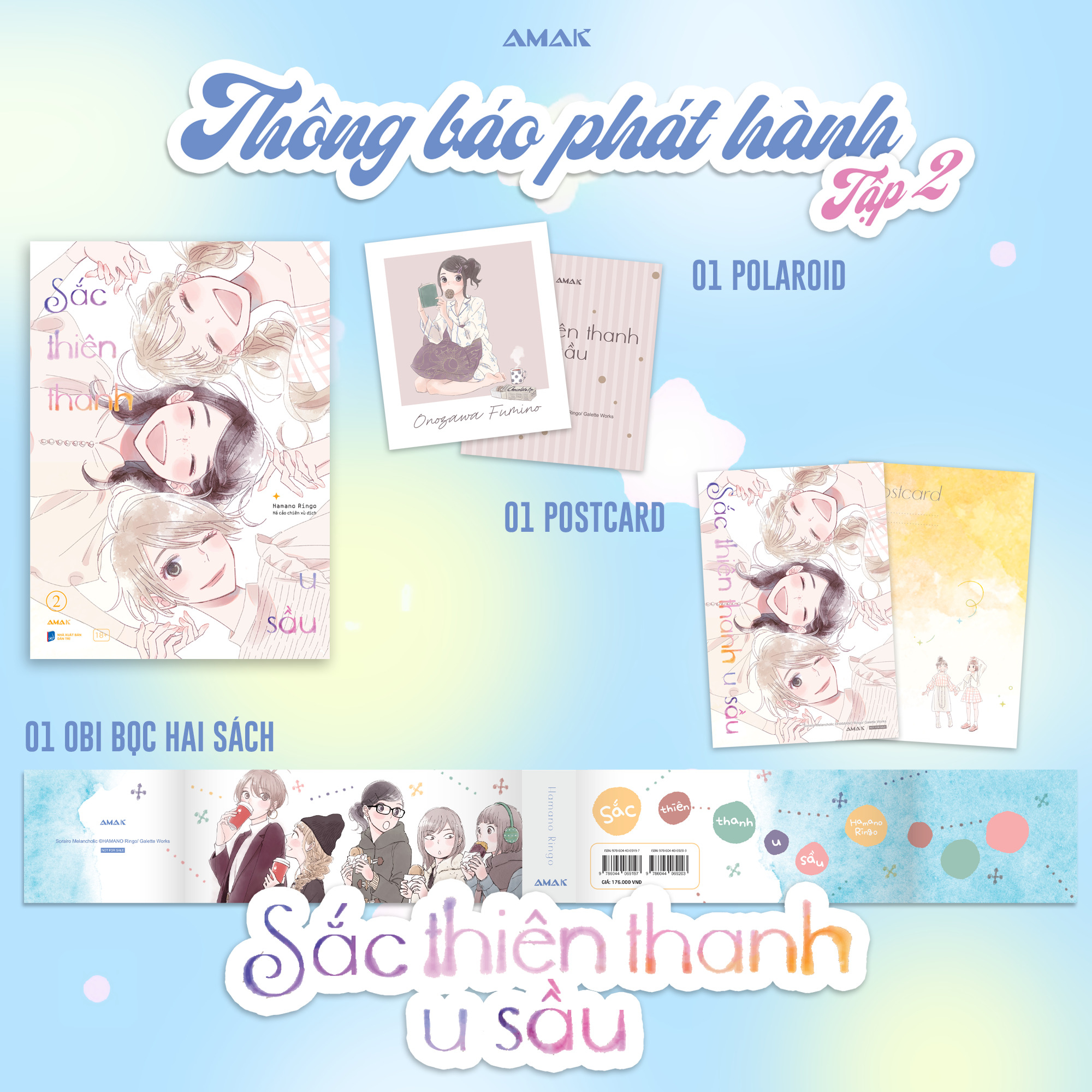 bộ manga sắc thiên thanh u sầu - tập 1 + tập 2 (bộ 2 tập) - tặng kèm pvc photostrip + polaroid + postcard hai mặt - Ảnh 3