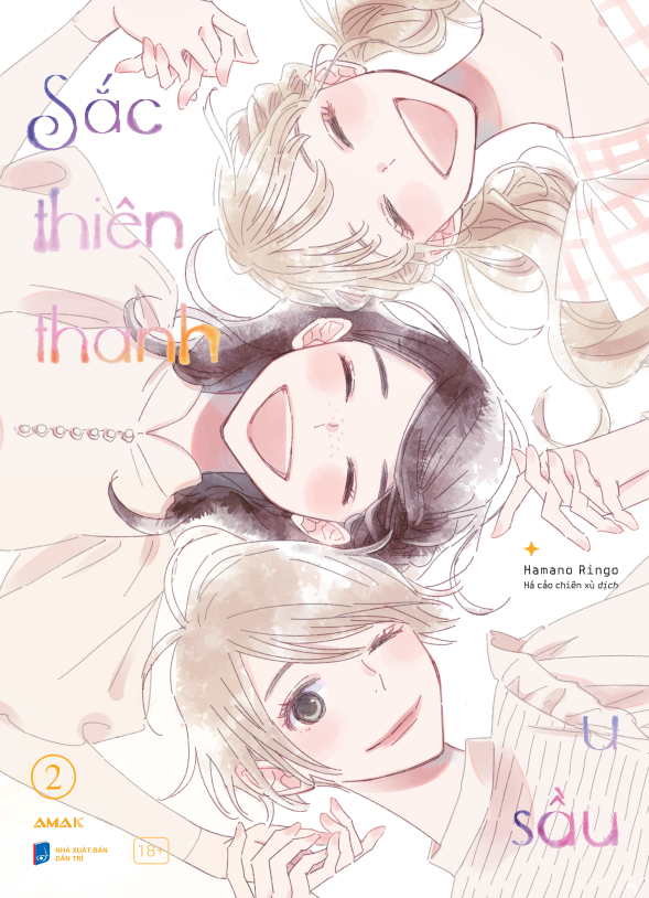 bộ manga sắc thiên thanh u sầu - tập 1 + tập 2 (bộ 2 tập) - tặng kèm pvc photostrip + polaroid + postcard hai mặt - Ảnh 5