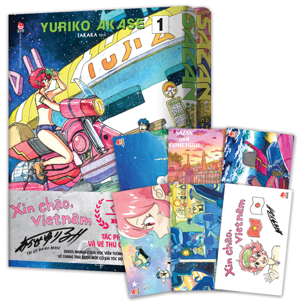 Bộ Manga - Sazan Và Cô Gái Sao Chổi: Tập 1 + Tập 2 (Bộ 2 Tập) - Tặng Kèm Set 6 Mini-Card