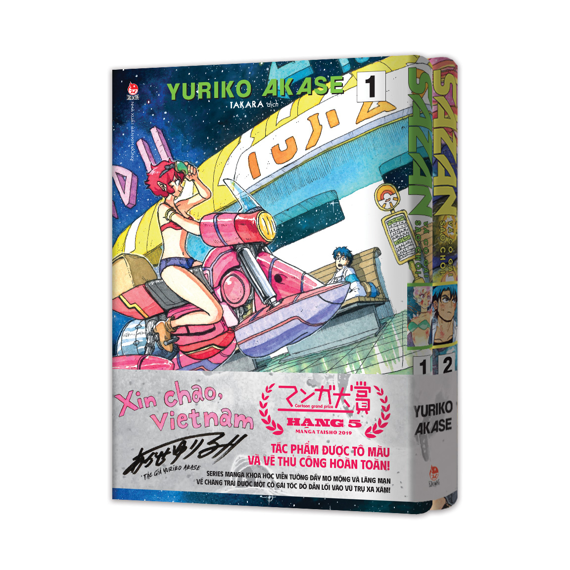 Bộ Manga - Sazan Và Cô Gái Sao Chổi: Tập 1 + Tập 2 (Bộ 2 Tập) - Tặng Kèm Set 6 Mini-Card - Ảnh 3