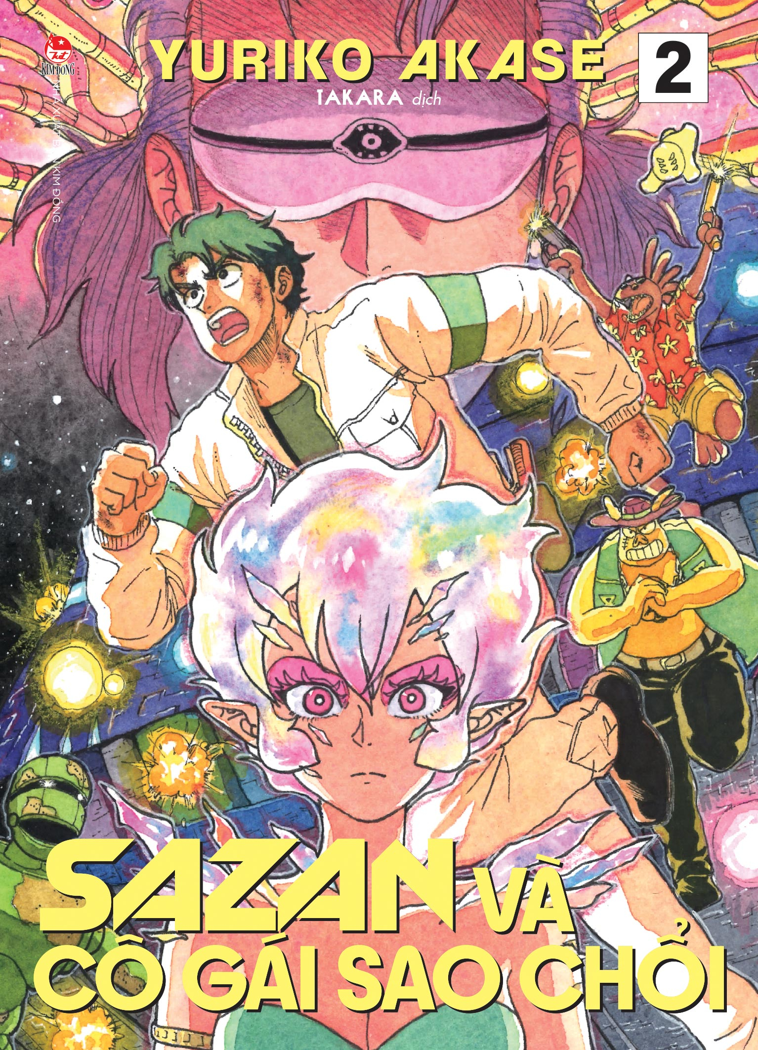 Bộ Manga - Sazan Và Cô Gái Sao Chổi: Tập 1 + Tập 2 (Bộ 2 Tập) - Tặng Kèm Set 6 Mini-Card - Ảnh 5