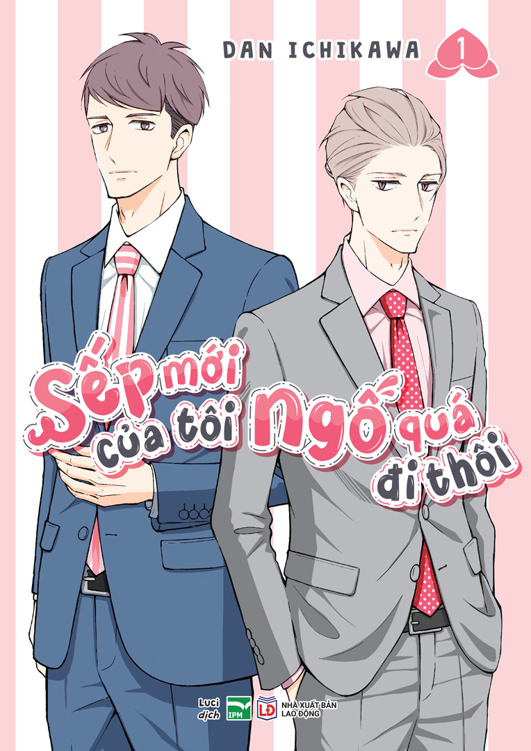 Bo Manga - Sep Moi Cua Toi Ngo Qua Di Thoi - Tap 1 + Tap 2 (Bo 2 Tap) - Tang Kem 2 Standee Bap Benh + 1 Leaflet + 1 Set Acrylic Charm + 1 Set Bookmark Nam Cham + 1 Thiep Gap Hinh Bua - Ảnh 2