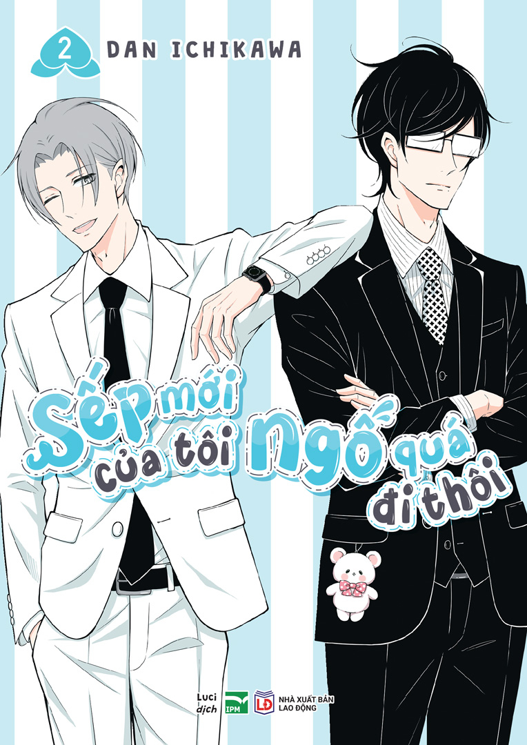 Bo Manga - Sep Moi Cua Toi Ngo Qua Di Thoi - Tap 1 + Tap 2 (Bo 2 Tap) - Tang Kem 2 Standee Bap Benh + 1 Leaflet + 1 Set Acrylic Charm + 1 Set Bookmark Nam Cham + 1 Thiep Gap Hinh Bua - Ảnh 3