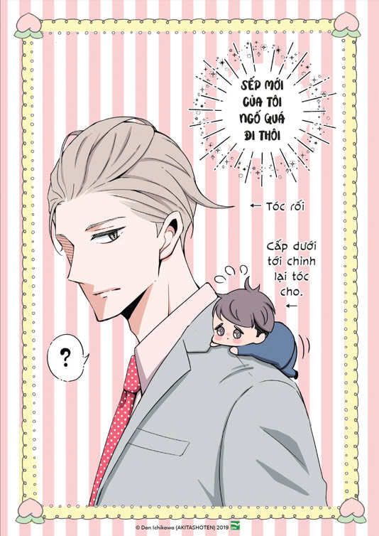 Bo Manga - Sep Moi Cua Toi Ngo Qua Di Thoi - Tap 1 + Tap 2 (Bo 2 Tap) - Tang Kem 2 Standee Bap Benh + 1 Leaflet + 1 Set Acrylic Charm + 1 Set Bookmark Nam Cham + 1 Thiep Gap Hinh Bua - Ảnh 6