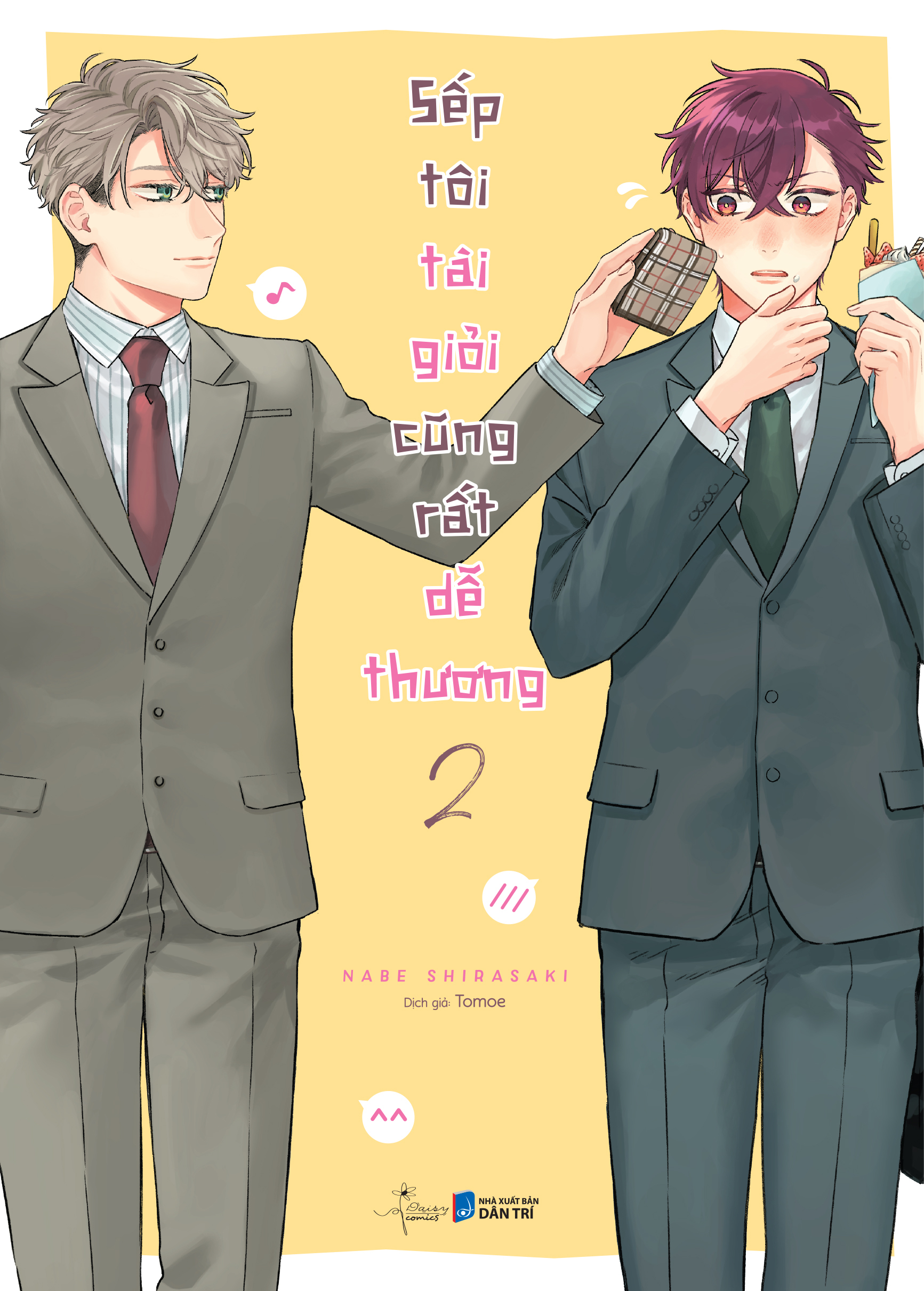bộ manga - sếp tôi tài giỏi cũng rất dễ thương - tập 1 + tập 2 (bộ 2 tập) - Ảnh 5