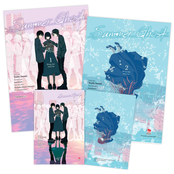 Bộ Manga - Summer Ghost - Bóng Ma Mùa Hạ - Tập 1 + Tập 2 (Bộ 2 Tập) - Tặng Kèm Postcard