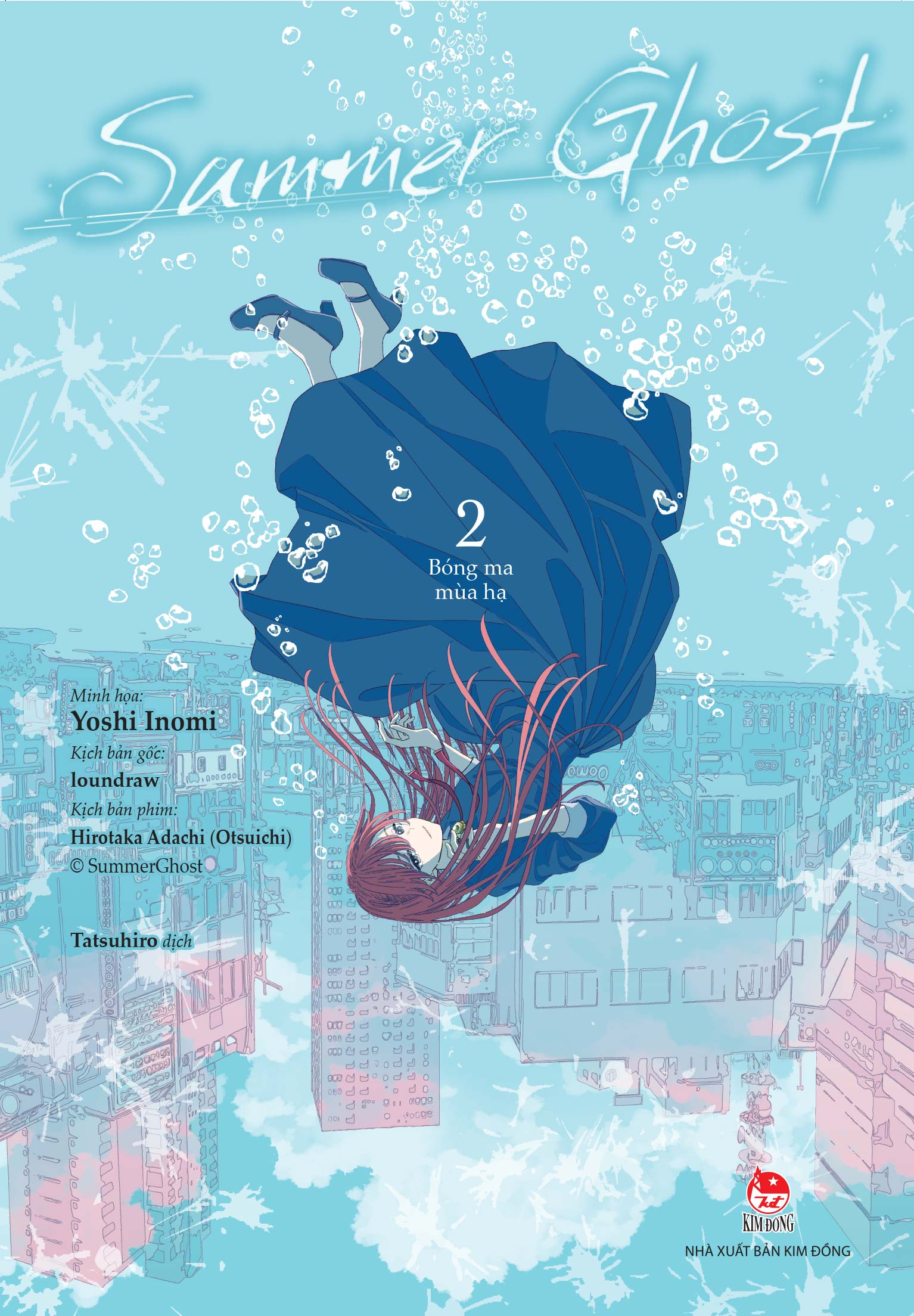 Bộ Manga - Summer Ghost - Bóng Ma Mùa Hạ - Tập 1 + Tập 2 (Bộ 2 Tập) - Tặng Kèm Postcard - Ảnh 5