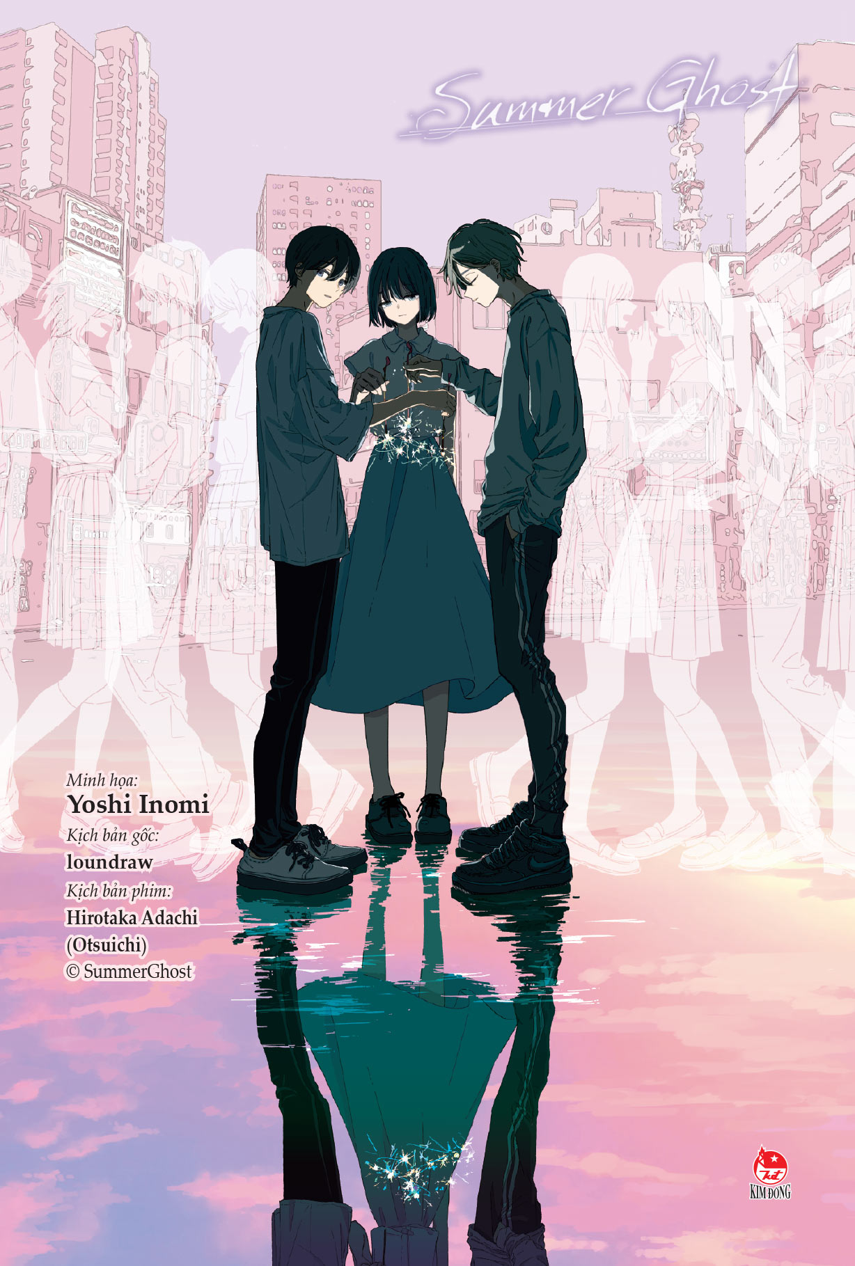 Bộ Manga - Summer Ghost - Bóng Ma Mùa Hạ - Tập 1 + Tập 2 (Bộ 2 Tập) - Tặng Kèm Postcard - Ảnh 6