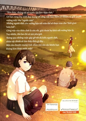 bộ [manga] thần chết làm thêm 300 yên/giờ - tập 1 - Ảnh 10