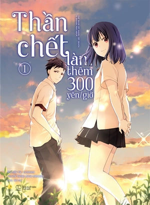 bộ [manga] thần chết làm thêm 300 yên/giờ - tập 1 - Ảnh 2