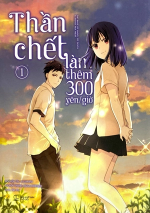 bộ [manga] thần chết làm thêm 300 yên/giờ - tập 1 - Ảnh 3