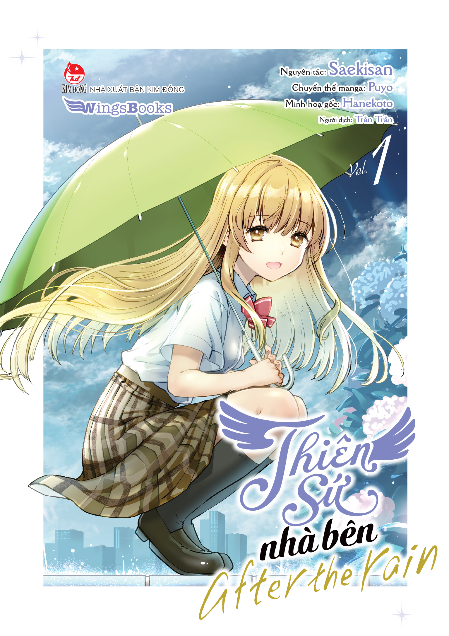 Bộ
						
										
										[Manga] Thiên Sứ Nhà Bên - After The Rain - Tập 1 - Tặng Kèm Bookmark + Screen Card - Ảnh 3