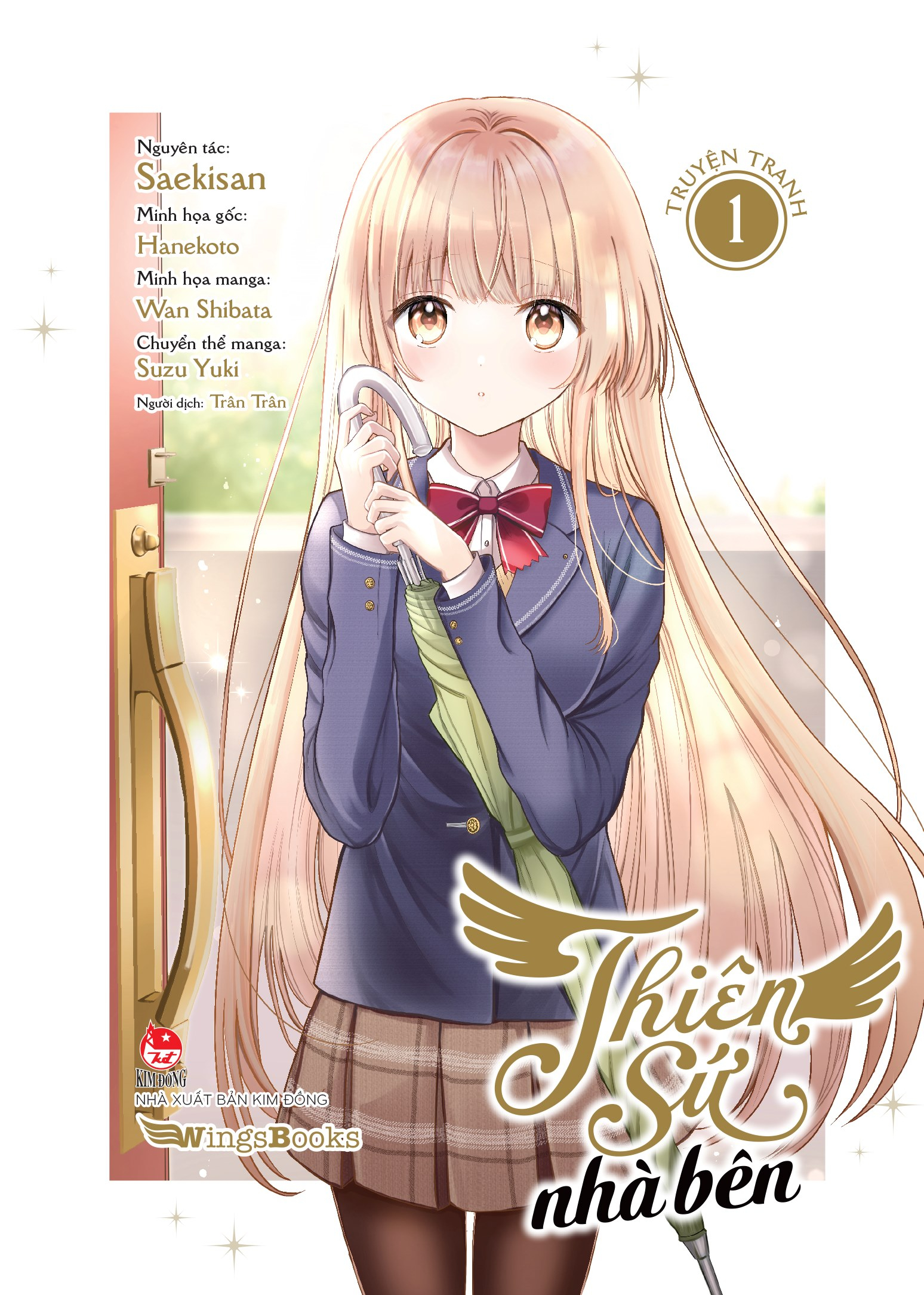 bộ [manga] thiên sứ nhà bên - tập 1 - Ảnh 2