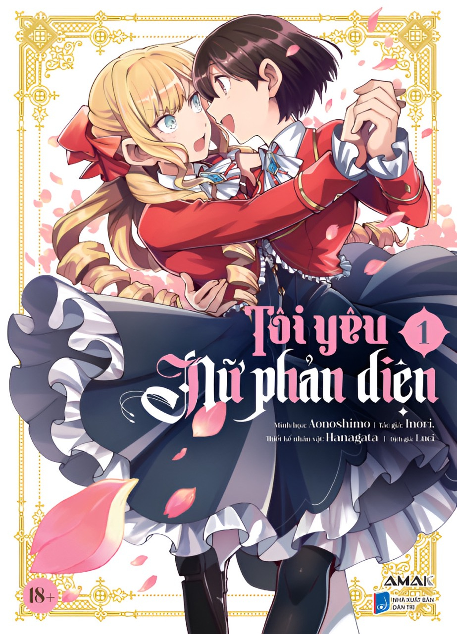 bộ [manga] tôi yêu nữ phản diện - tập 1 - tặng kèm 1 bìa áo rời phủ uv + 3 postcard hai mặt phủ nhung - Ảnh 2