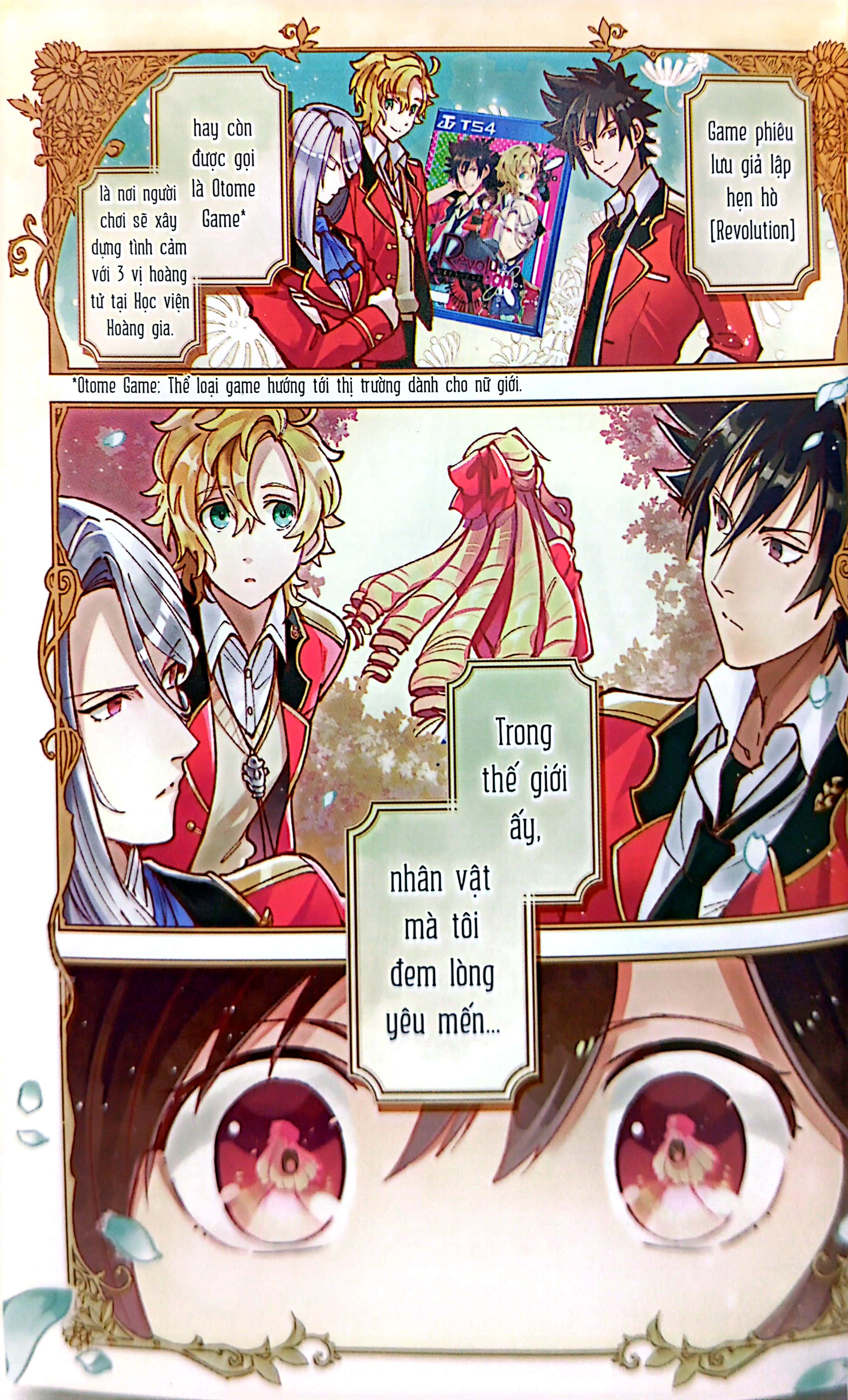 bộ [manga] tôi yêu nữ phản diện - tập 1 - tặng kèm 1 bìa áo rời phủ uv + 3 postcard hai mặt phủ nhung - Ảnh 4