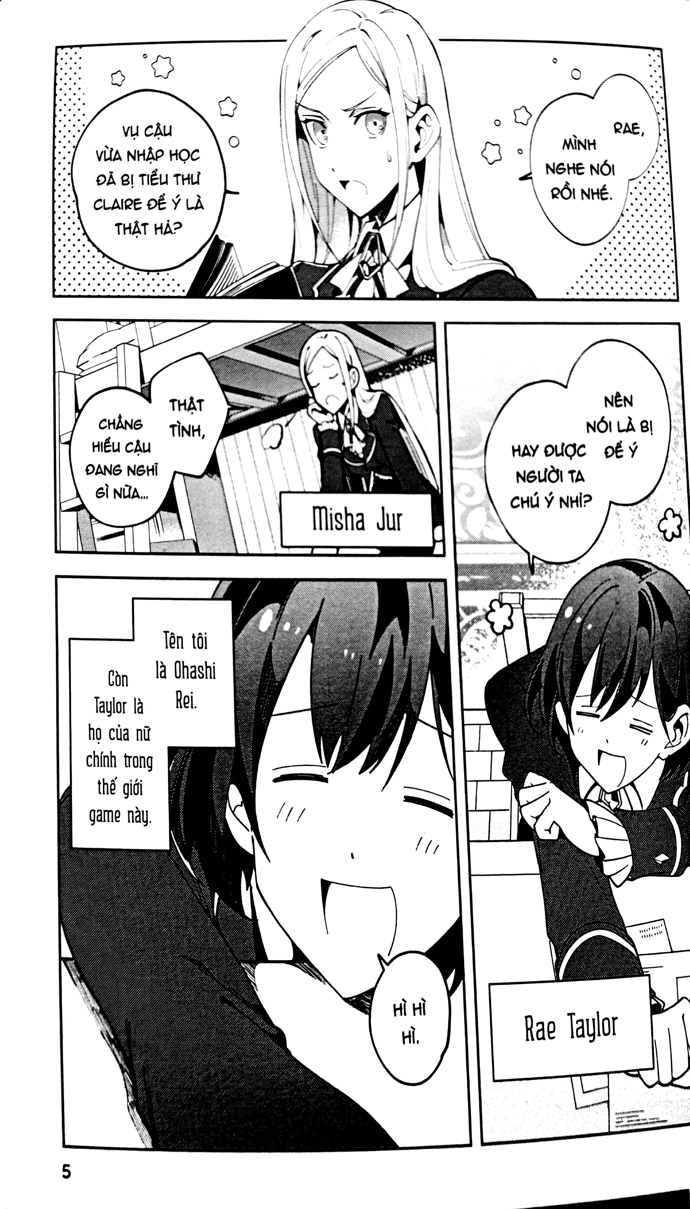 bộ [manga] tôi yêu nữ phản diện - tập 1 - tặng kèm 1 bìa áo rời phủ uv + 3 postcard hai mặt phủ nhung - Ảnh 6