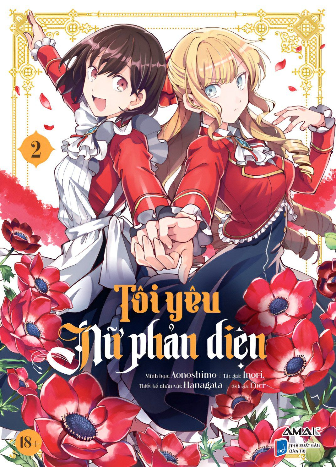 Bộ [Manga] Tôi Yêu Nữ Phản Diện - Tập 2 - Tặng Kèm 1 Bìa Áo Rời Phủ UV + 1 Postcard Hai Mặt + 2 Thẻ Bài Poker + 1 Standee PVC Bập Bênh - Ảnh 3