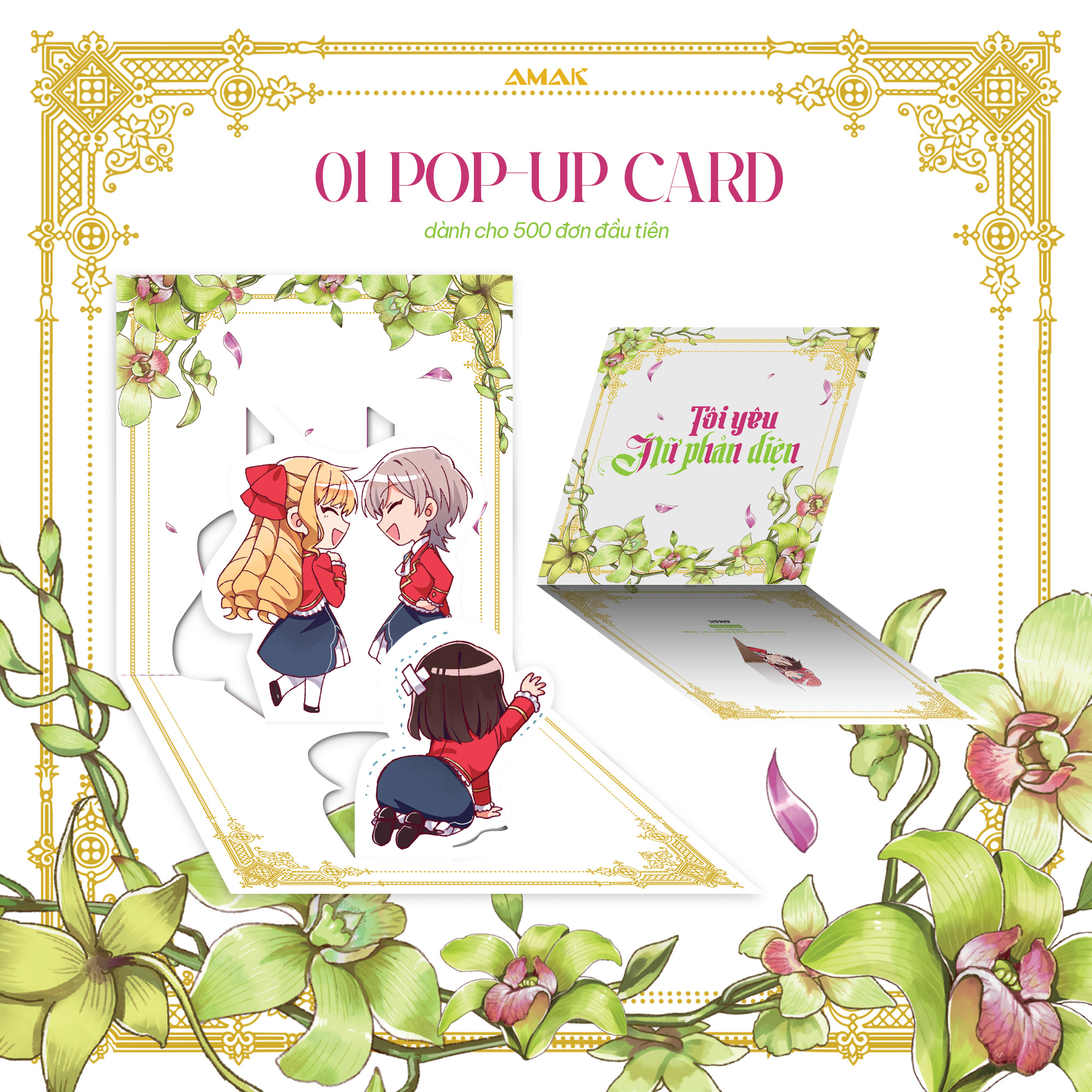 Bộ [Manga] Tôi Yêu Nữ Phản Diện - Tập 5 - Tặng Kèm Bookmark Phủ Nhung + Postcard Phủ Nhung + Pop-Up Card - Ảnh 6