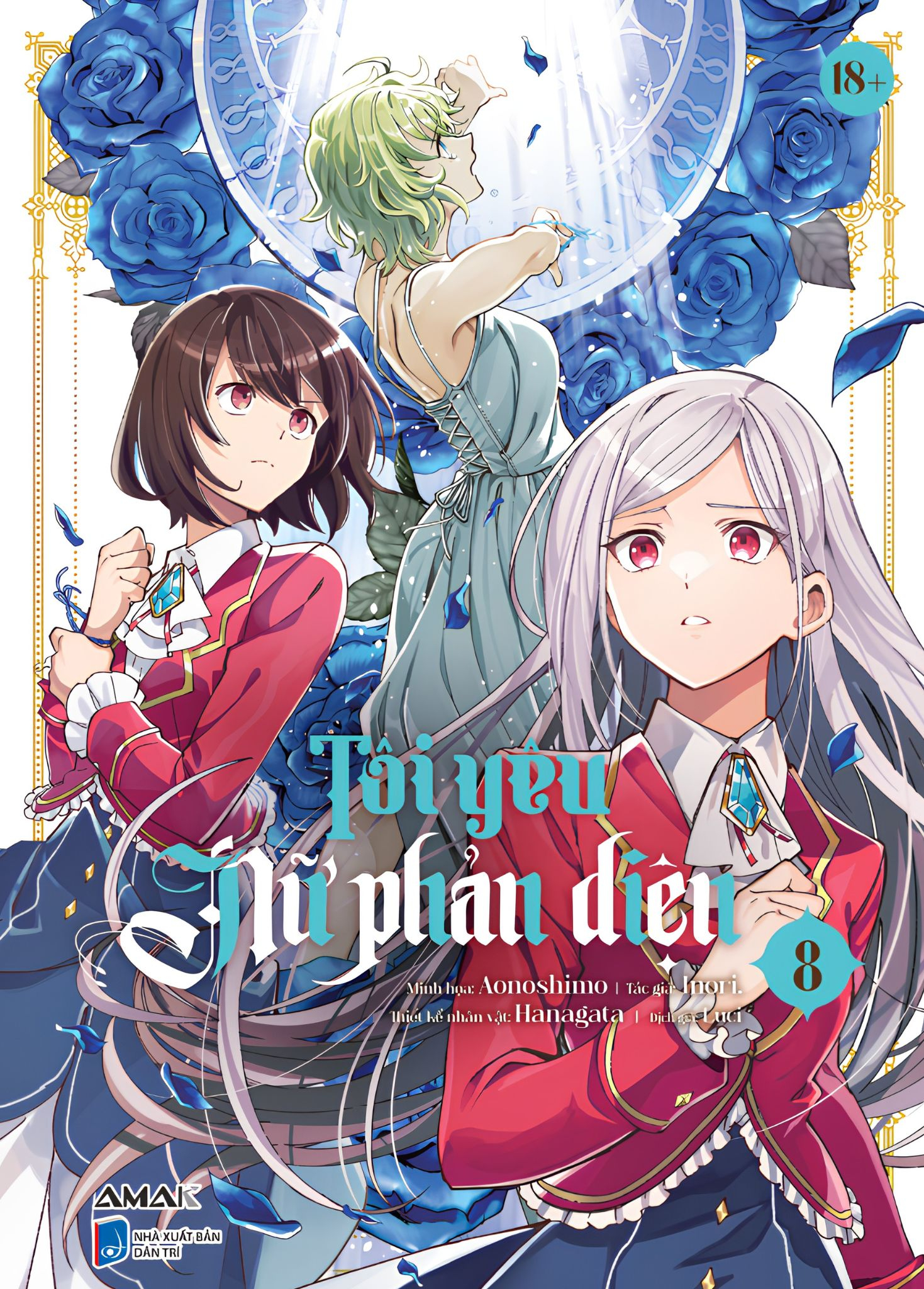 Bộ [Manga] Tôi Yêu Nữ Phản Diện - Tập 8 - Tặng Kèm 2 Card Bo Góc + 1 Postcard - Ảnh 2