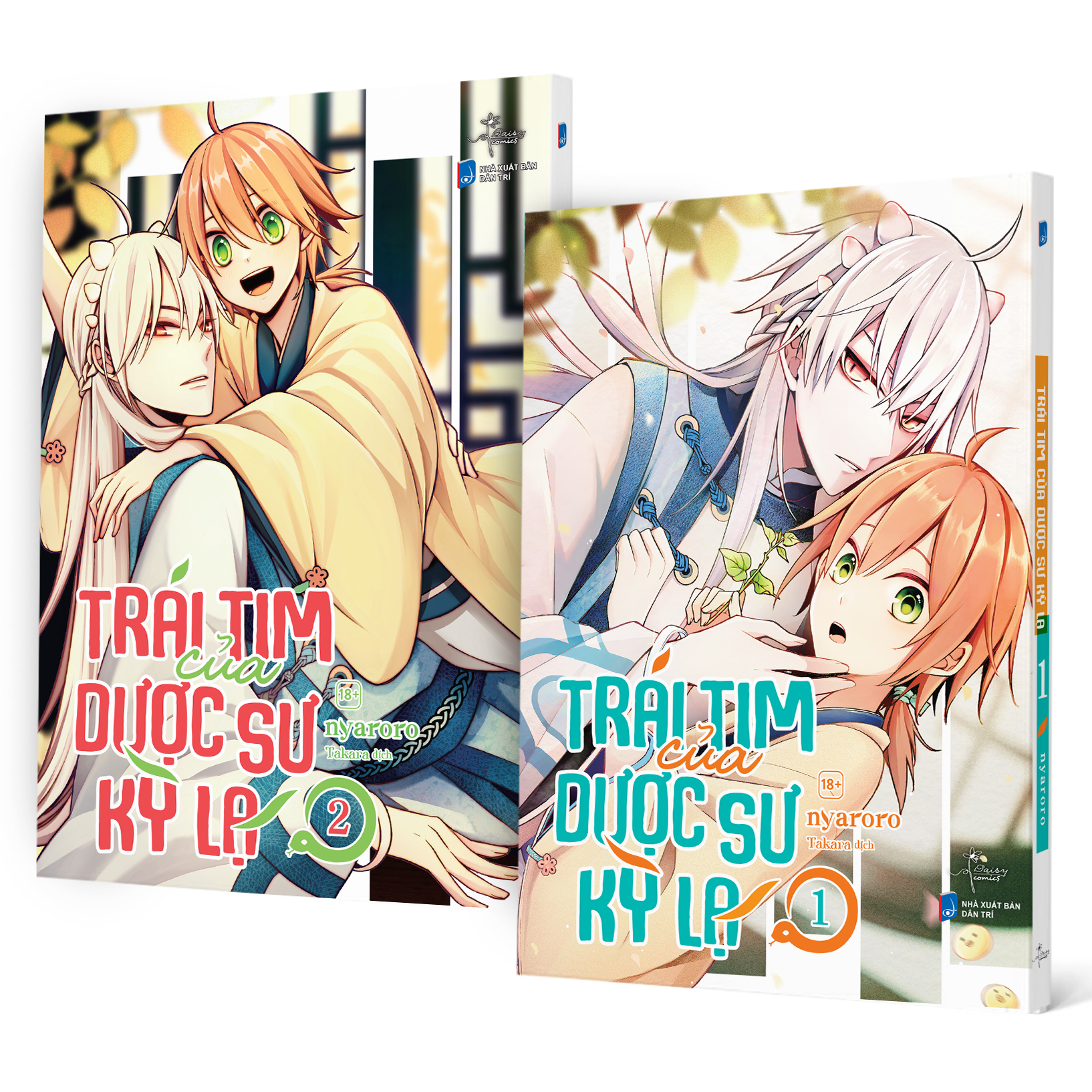 Bộ Manga - Trái Tim Của Dược Sư Kỳ Lạ - Tập 1 + Tập 2 (Bộ 2 Tập) - Bản Đặc Biệt - Tặng Kèm Sticker Tem + Bookmark PVC + Lót Ly Giấy - Ảnh 2