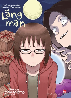 bộ manga - tuyển tập truyện ngắn soichiro yamamoto - thư tình + lãng mạn (bộ 2 cuốn) - tặng kèm shikishi] - Ảnh 4