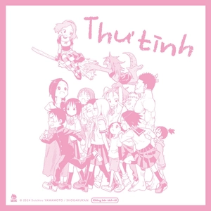 bộ manga - tuyển tập truyện ngắn soichiro yamamoto - thư tình + lãng mạn (bộ 2 cuốn) - tặng kèm shikishi] - Ảnh 5